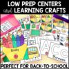 Back to School Activity Bundle