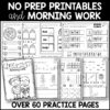 February Activity Bundle