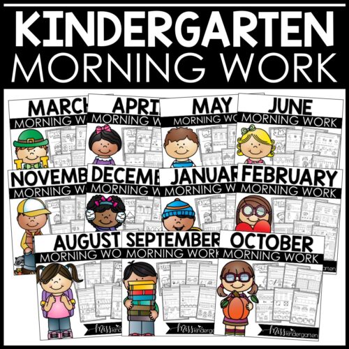 Kindergarten Morning Work Year Long Bundle