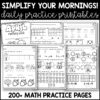Kindergarten Morning Work Year Long Bundle