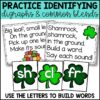 Alphabet Sounds and Alphabet Letters Practice Full Year Chants and Poems